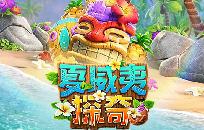 北京蓝天白云“任性”造型